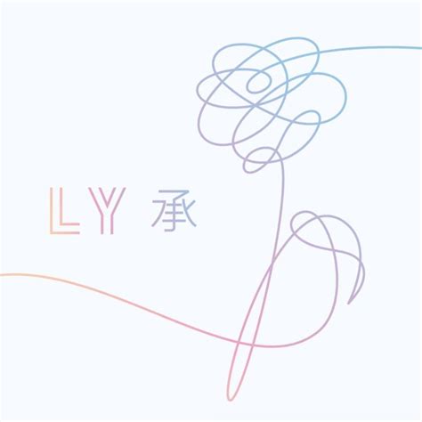 Best Of Me (English Translation) – BTS .
